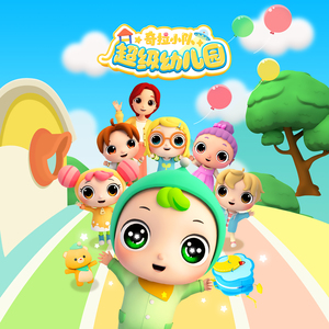 国产日韩aⅴ免费无码一区二区
