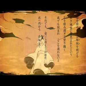 国产日韩aⅴ免费无码一区二区
