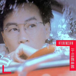 国产日韩aⅴ免费无码一区二区
