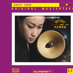 国产日韩aⅴ免费无码一区二区
