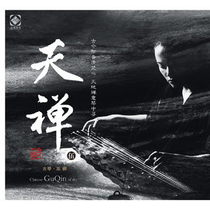 国产日韩aⅴ免费无码一区二区
