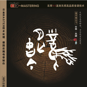 国产日韩aⅴ免费无码一区二区
