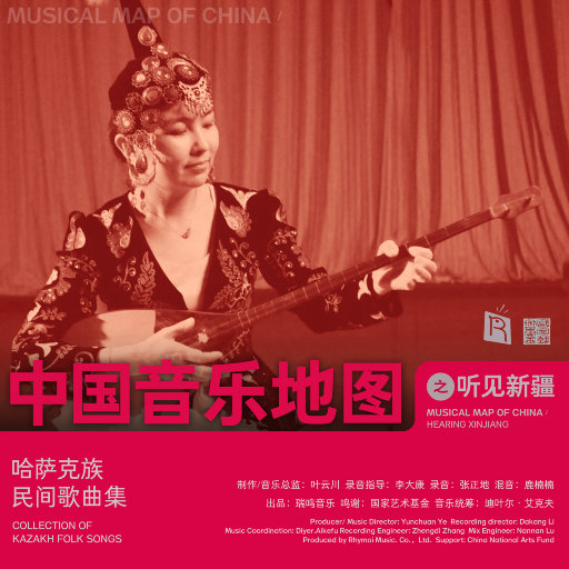 国产日韩aⅴ免费无码一区二区
